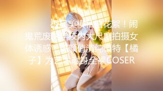 亚裔博主mvlust（mvLust）onlyfans高清原档资源合集【247V】 (26)