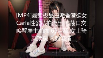 Al&mdash;李垂珉 性爱合集