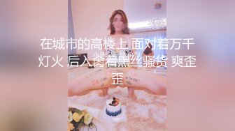 [MP4]全裸無遮F爆乳女神▌金莉娜 ▌白皙爆乳蜜臀 粉嫩白虎蜜穴 傲人身材粉鲍血脉喷张