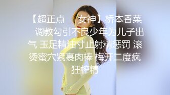 性癮淫婦與兩壯漢前舔後肏輪番無套抽插內射