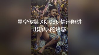 与老婆激情