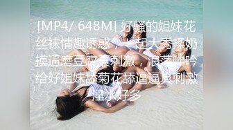 ❤️❤️童颜巨乳漂亮美少女 情趣内衣开裆内裤 震动棒自慰 小穴粉嫩 浴室洗澡躺在沙发上掰穴