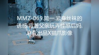 [MP4/2187M]1/3最新 不可抗拒的爆乳小小年纪就长这么好的一对胸逼VIP1196