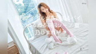 ★☆【最新❤️极品性爱】★☆真实记录『和女老板的故事』新作-_在海底捞厕所和女老板做爱 外面人来人往真刺激 高清720P原档