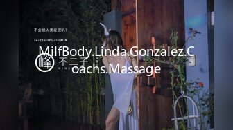 MilfBody.Linda.Gonzalez.Coachs.Massage