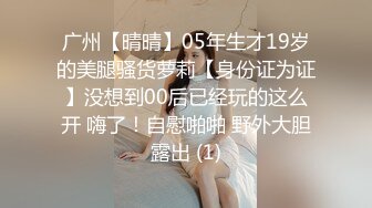 【某某门事件】第103弹张家口职业技术学院❤️王静怡❤️生活中的乖乖女，床上做爱风骚至极，被男友曝光！！