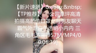 绿帽大神找单男一起操粉嫩小女友玩3P??小女友露脸了