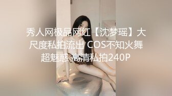 泰国活力天然美乳少女「ANA」OF日常性爱私拍 邻家姐姐范儿啪啪时巨反差【第三弹】 (4)