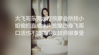 美巨乳丝模被色魔摄影师忽悠穿上各种丝袜玩B