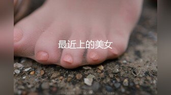 抖音风露脸反差婊  裸舞卡点自慰反差合集【1000 v】 (388)