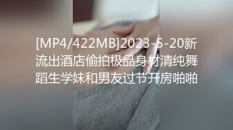 蜜桃影像传媒 PMC434 想借做爱减肥的姐弟最终相干 宋南伊