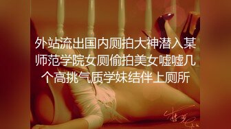 【推荐下集】我的私人教练,一对一健身服务,无套坐奸射满全身