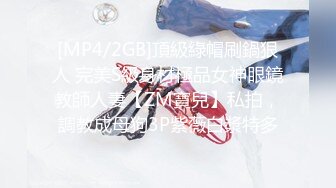 STP28616 一段时间没播极品御姐！高颜值性感浓妆！无毛骚穴自摸，吸吮舔屌极度淫骚，张开双腿炮友插穴