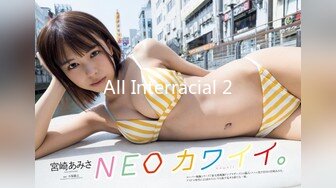 【新片速遞】&nbsp;&nbsp;✿TX企划✿ 被控制的肉体迷奸性感JK少女▌苏美奈▌肉棒情不自禁探入诱人裂缝 狂肏粉嫩小穴 爽到翻白眼轮为肉便器[1.49G/MP4/29:49]