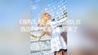 奶子太大衣服都拉不紧了