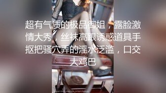 禽兽鬼父爆操不穿内内的纯欲女儿