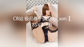 [MP4/ 466M] 干劲利速高品质操美女，白裙小姐姐，黑丝大屁股特写交，全力出击猛操，搞得妹子受不了没射