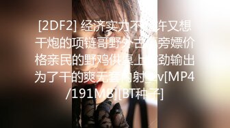 [2DF2]狼哥雇佣黑人留学生酒店嫖妓偷拍2000块约的身材苗条年轻卖淫女干一半不让干了小黑把狼哥招呼来了干完才让走 [MP4/104MB][BT种子]