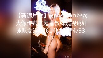 ✿萝莉猎手✿ 最新91大神专攻貌美萝莉少女▌唐伯虎 ▌极致欣赏抽插学妹 圆润蜜臀湿淋淋小穴 大龟头尽情刮擦蜜壶 (3)