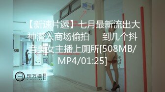 最新首发国内某水上乐园偷拍换衣美女如云01_4.mp4