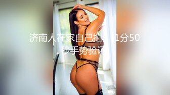 [MP4]金发小西装高端美女&nbsp;&nbsp;超短裙修长美腿&nbsp;&nbsp;跪地深喉大屌&nbsp;&nbsp;主动骑乘整根插入&nbsp;&nbsp;侧入爆插休息会再第二炮