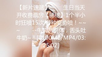 杏吧传媒 xb-153 3000约的02年水嫩小妹一直求我温柔点