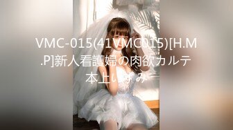 MCY-0024.赖畇希.白靖寒.泄欲不伦天堂.淫荡姐妹迷奸男家教.麻豆传媒映画