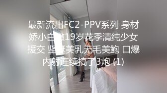 [MP4/780M]4/30最新 牛人把约到的漂亮小美女迷晕带到宾馆肆意揉捏玩弄VIP1196