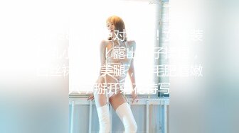 [2DF2] 发工资酒店1800元约炮生意很火的lv包包少妇外围女口射嘴里[MP4/172MB][BT种子]