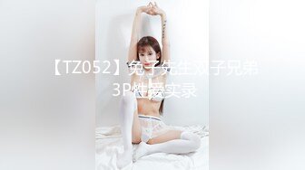 107_(sex)20230711_可爱小学妹