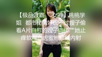 最新6月无水印福利！万人在线追踪推特网黄媚黑夫妻【宝宝米奇】淫乱盛宴，5男1女群P被黑猩猩无套内射 (3)