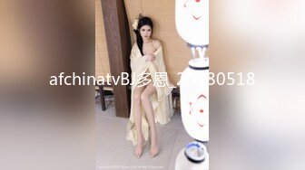 STP26980 卷发文静乖巧嫩妹！难得一见粉嫩美穴！精油抹臀油光程亮，翘起屁股摆弄，快速抽插