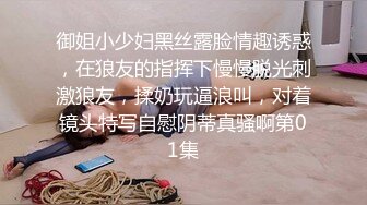 【罕见隐私纹身】酷爱纹身的美女让纹身师纹后庭 翘臀撅屁掰开鲜鲍嫩菊一览无余 纹个靶环进洞太色情了 爆菊专属