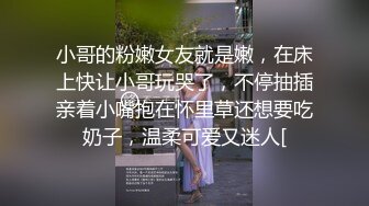 百度云泄密流出-表演系妹子对着镜头在做表演