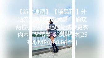 大學生私拍流出-欣欣-青春靚麗美女，粉沐洱超嫩101P