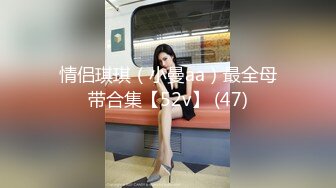 跟随抄底跟闺蜜逛街的黑丝漂亮少妇 这是穿了内内还是没有穿啊