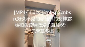 [MP4]STP26994 精东影业 JDYP-021 面对丰满的大奶子受不了 爆操台球女助教 VIP0600