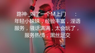 02年小母狗戴眼罩手铐吃鸡巴