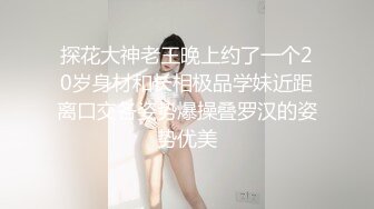 《究极核弹✅泄密》顶级绿帽极品巨乳网红反差人妻【420Abb】私拍，露出调教啪啪一对车大灯玩法太多，男人泄欲神器 (7)