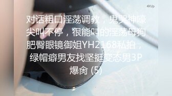 [MP4/ 1.99G]&nbsp;&nbsp;清纯超甜学生妹刚下海&nbsp;&nbsp;顶级翘臀拨开丁字裤假屌爆&nbsp;&nbsp;说话嗲嗲淫语骚话 喜欢吃老公的JB 掰开紧致嫩穴 猛捅抽插淫