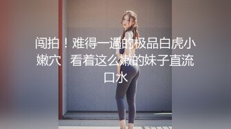 [2DF2] 国产成人站人气很火的大奶漂亮美女主播小媛与粉丝玩真心话大冒险输了要求与他做爱被爆操尖叫好爽不行了好硬啊对白刺激 - soav_evMerge_ev[MP4/151MB][BT种子]