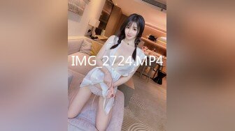 【新速片遞】&nbsp;&nbsp;2023-8-17新流出酒店偷拍❤️白貌美高挑美女穿黑丝女仆装把自己当做礼物 给今天生日的男朋友尽情操[946MB/MP4/02:01:36]