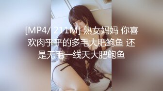 OnlyFans极品大网黄辛尤里??双情侣之宿舍上下舖同时进入高潮[MP4/228MB]