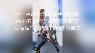 【极品稀缺孕妇也疯狂】真实孕妇性爱记录超美孕妇孕期露脸做爱经典收藏 操孕妇做爱必须内射  (6)