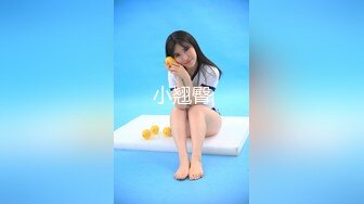 [MP4/390MB]【哥现在只是个传说04.10】3400元约了个超听话的外围女，“妹妹真是太极品”