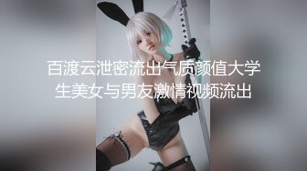 【新片速遞 】✿稀有露脸✿ 高端ACG业界女神爆机少女▌喵小吉▌古装汉服《花间集》诱人胴体美不胜收 古代青楼达官贵人的玩物[2.6G/MP4/6:04]