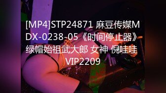 178胸膜！~【傲胸新木优子】，KTV土豪淫乱，高端酒店会牛郎！夜生活真是丰富