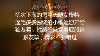 Ria 久留美她没有时间做出反应，在她意识到之前，他们的舌头已经进入了她的嘴和阴部。