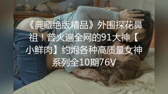 无套第二炮极品良家少妇,风情万种,实力猛男啪啪干得一身汗