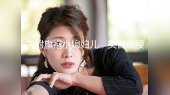 《捉奸門事件》一群社会小青年殴打出轨男女让他俩脱光现场啪啪吓的不硬就用饮料瓶手指虐阴满嘴粗口这帮小杂碎胆真大完整时长